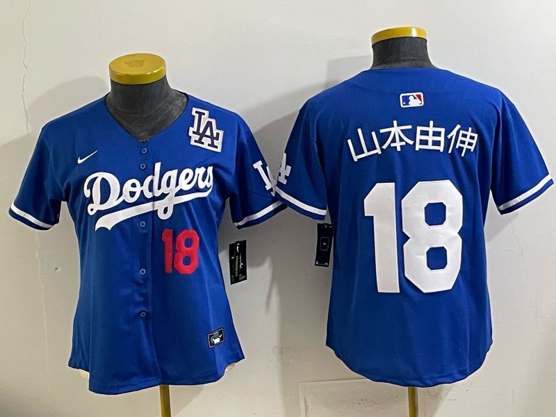 Women 2025 Los Angeles Dodgers #18 Yamamoto Blue Game Nike MLB Jersey style 005